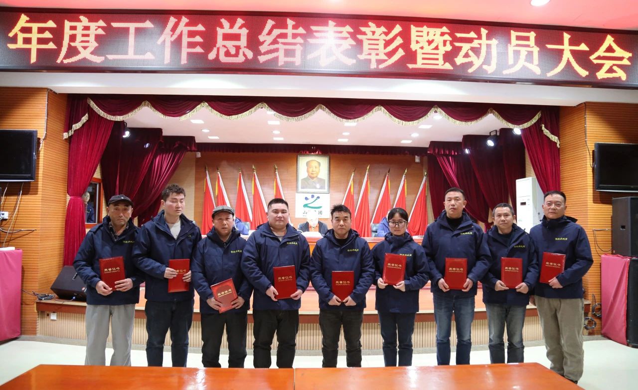 1707272482690859.jpg 1707272482690859.jpg