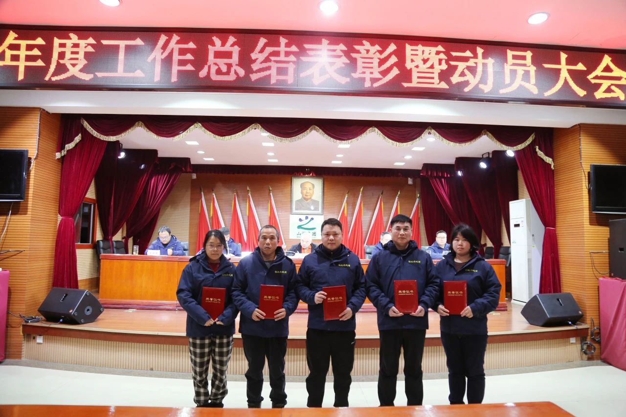 1707272482704954.jpg 1707272482704954.jpg