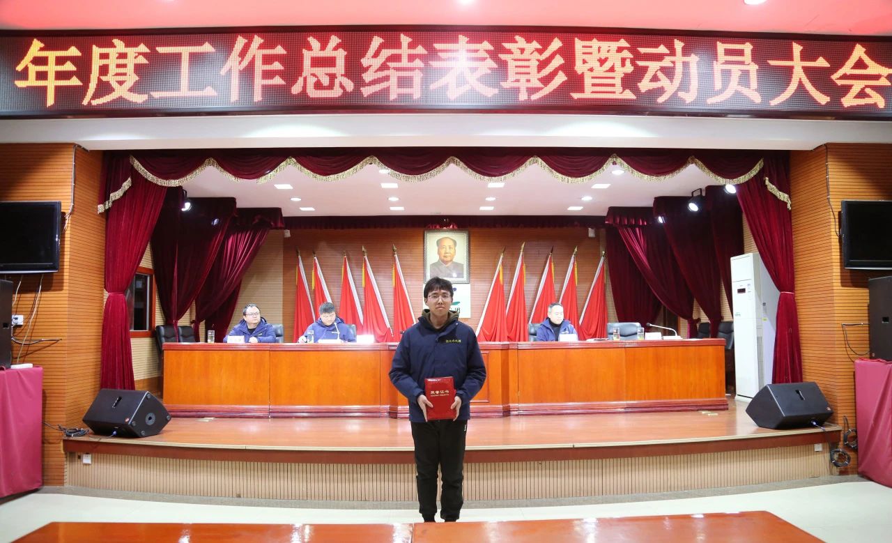 1707274253157340.jpg 1707274253157340.jpg