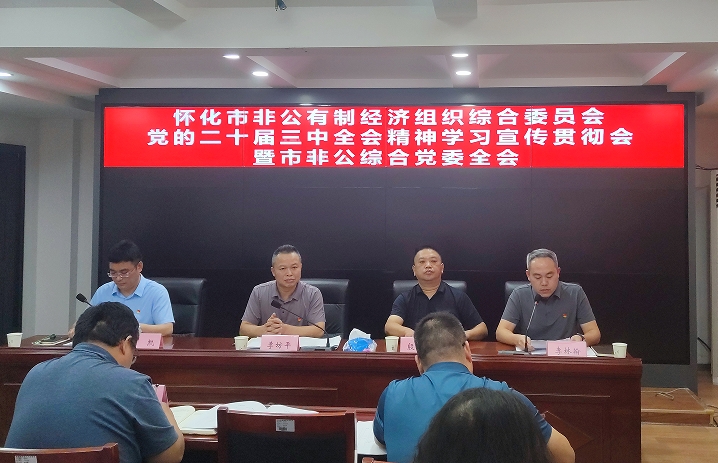 1727751162826240.jpg 1727751162826240.jpg